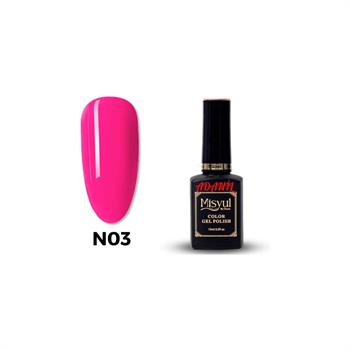 Adanil Misyul Neon Şeker Pembe Kalıcı Oje N03