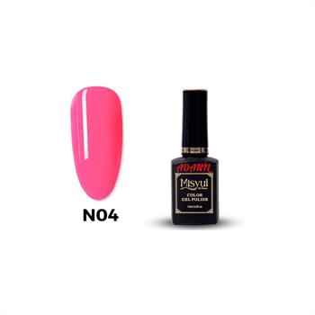 Adanil Misyul Neon Pembe Kalıcı Oje N04