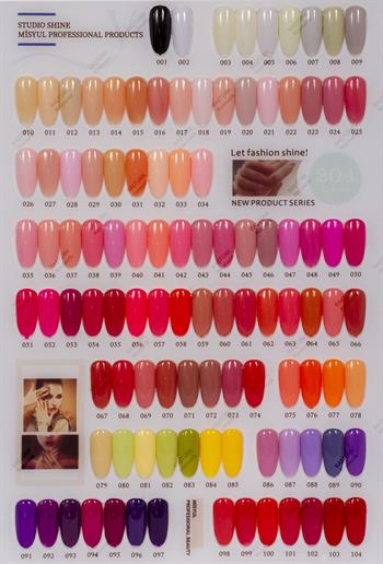 Adanil Misyul Vitröz Cam Saydam Sarı Kalıcı Oje V02