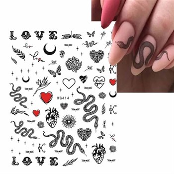 ADANİL AŞK TEMALI STICKER WG414