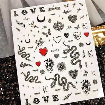 ADANİL AŞK TEMALI STICKER WG414