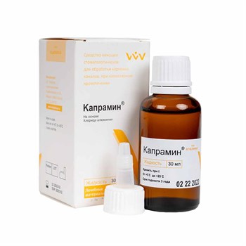 Capramin 30 ml Rus Malı Mavi