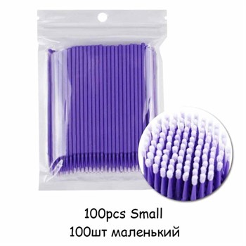 ADANİL MİCROBRUSH 100LÜ MOR