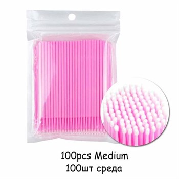 ADANİL MİCROBRUSH 100LÜ PEMBE
