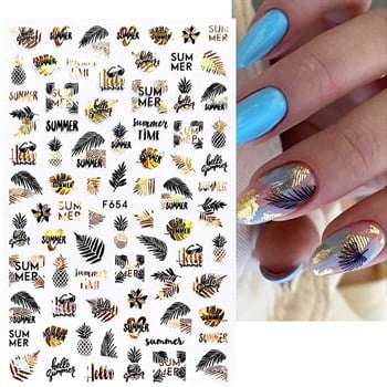 TROPİKAL YAPRAK VE YAZ STİCKER F654