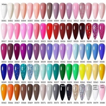 UR SUGAR KALICI OJE 7 ML URH037