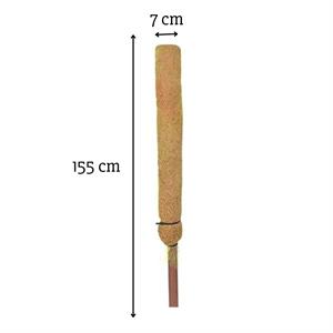 SAKSI MİX COCO BİTKİ DESTEKLEME ÇUBUĞU 150 CM (TEK)