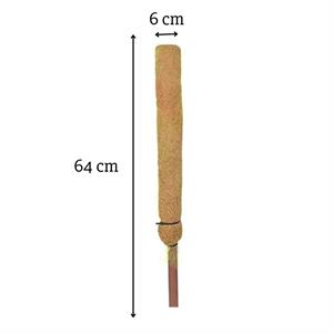 SAKSI MİX COCO BİTKİ DESTEKLEME ÇUBUĞU 60 CM (TEK)