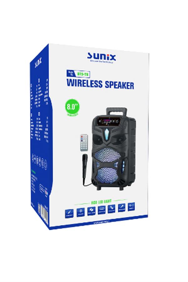 BTSグッズ sunix-bts-78-0-be33.jpg