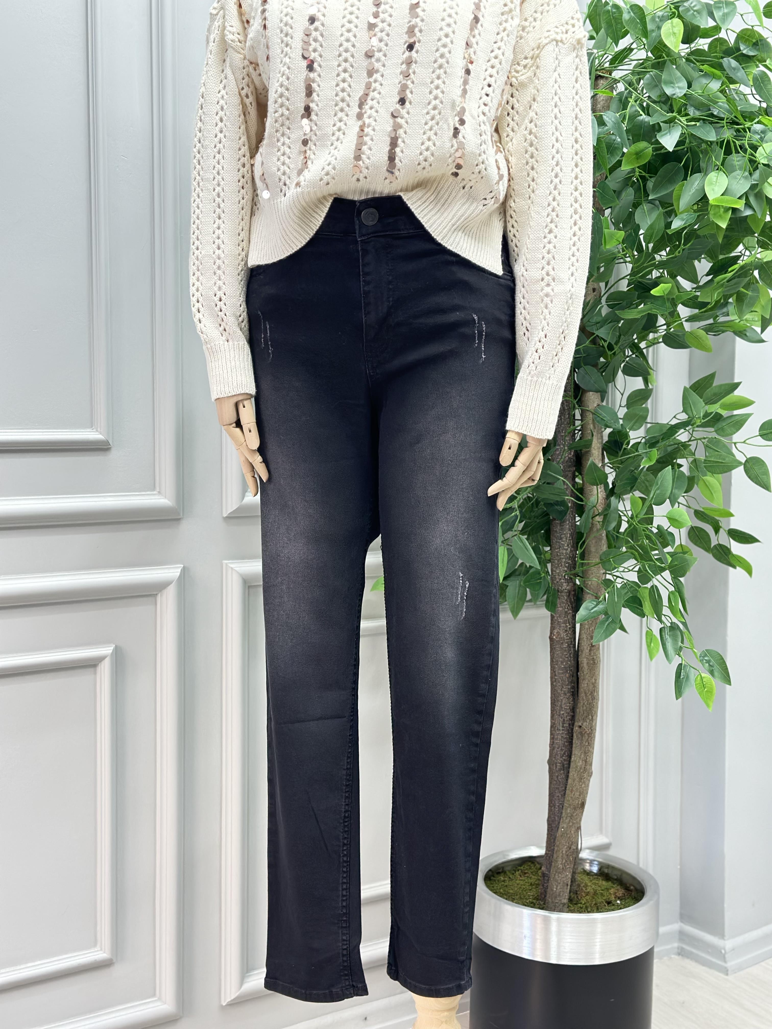 SİYAH DAR PAÇA JEAN PANTOLON