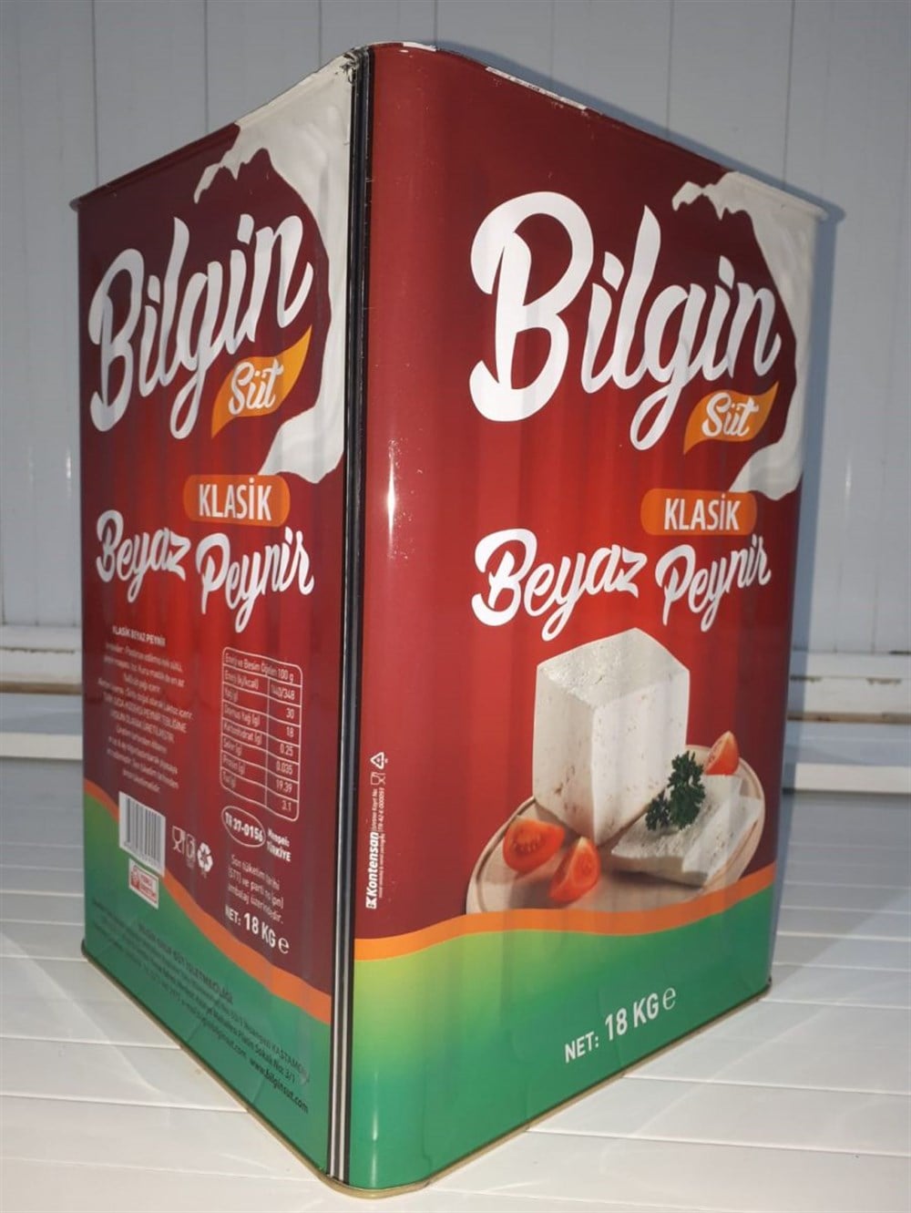 KLASİK BEYAZ PEYNİR TAM YAĞLI OLGUNLAŞTIRILMIŞ (KG)Peynir