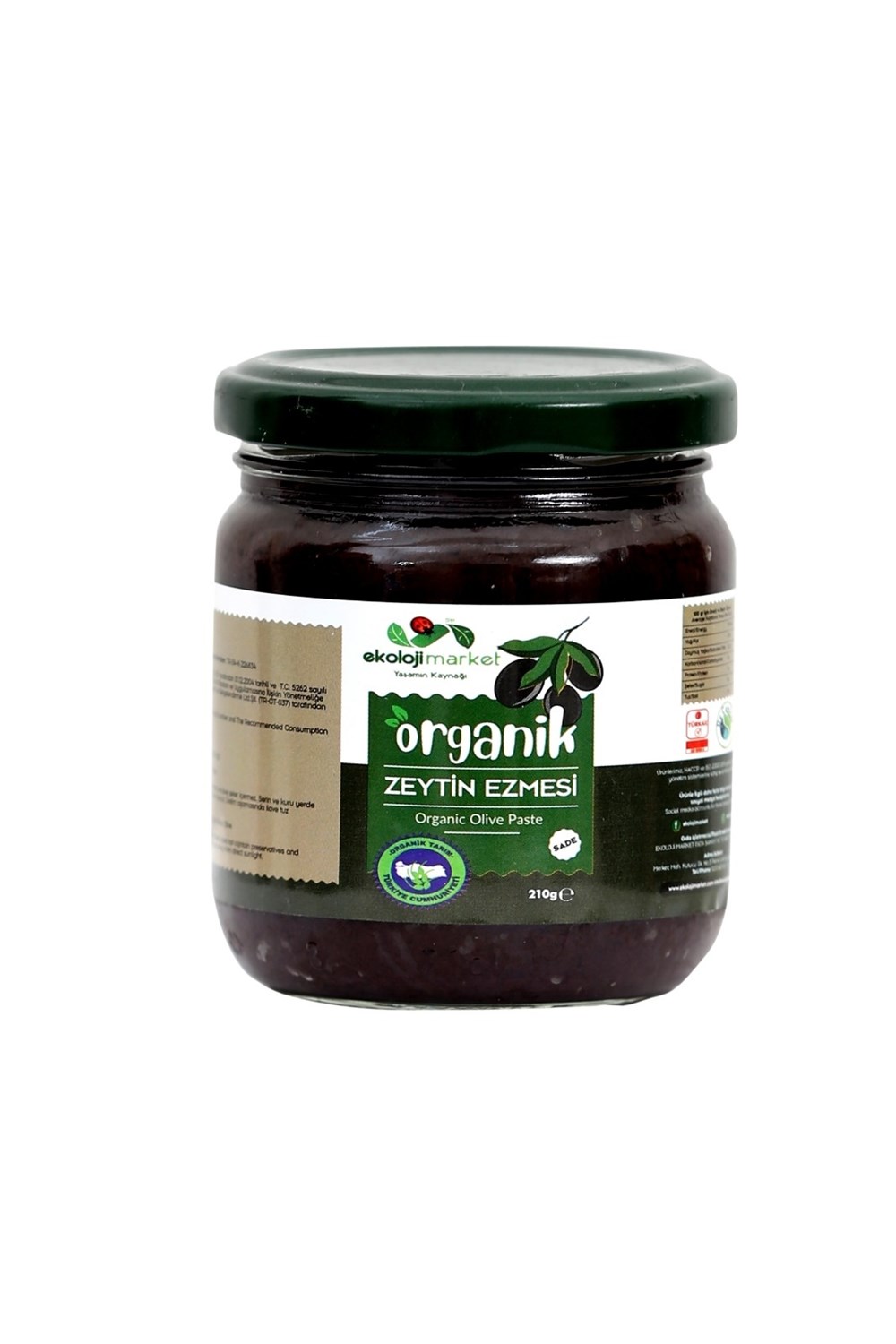 ORGANİK SADE ZEYTİN EZMESİ 210 GRZeytin