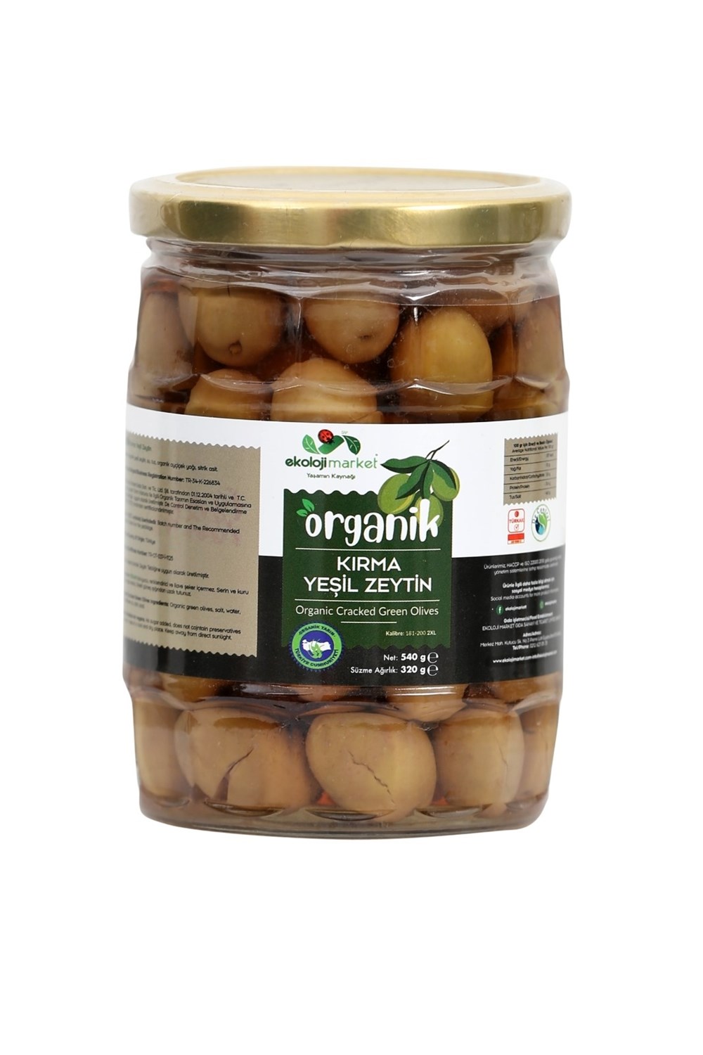 ORGANİK YEŞİL KIRMA ZEYTİN 320 GRZeytin