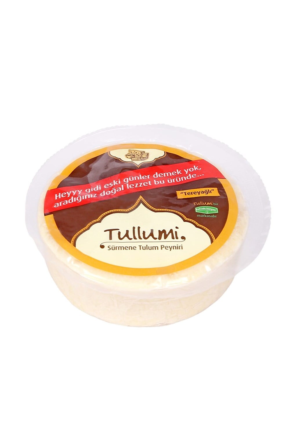 TULLUMİ SÜRMENE PEYNİRİ TEREYAĞLI  200 GR Peynir