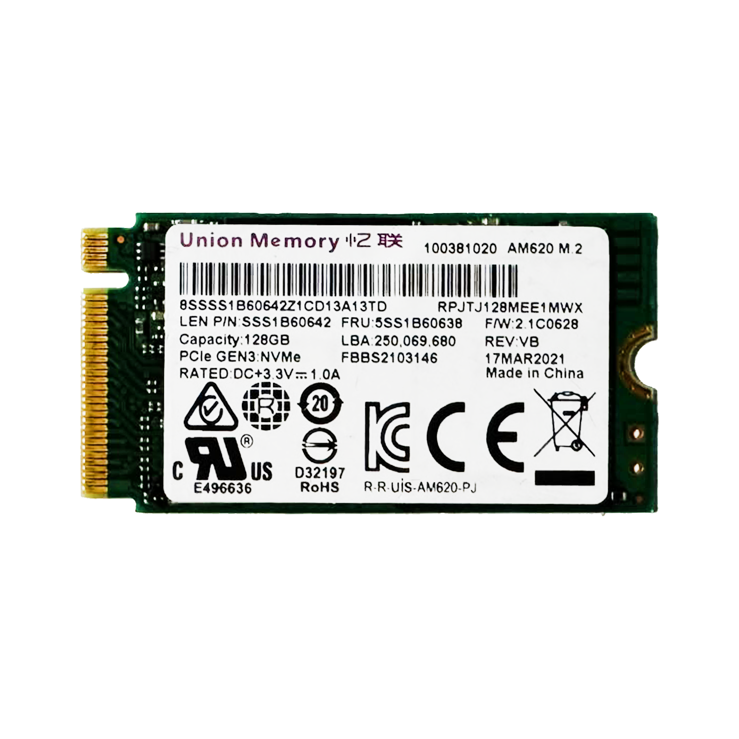 Ssstc RPJTJ128MEE1MWX 2000/1000MB/s 128GB M.2 22x42 Nvme SSD (KUTUSUZ) SSD Disk X markası RPJTJ128MEE1MWX Distribütör EXCEL|0193268390099 Ssstc RPJTJ128MEE1MWX 2000/1000MB/s 128GB M.2 22x42 Nvme SSD (KUTUSUZ)