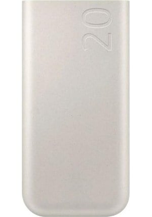 Samsung EB-P4520X 20.000 mAh 45 W Süper Hızlı Powerbank (Samsung Türkiye Garantili) EB-P4520X0 - Victory Bilgisayar Aksesuarlar Samsung EB-P4520X0 Distribütör  Samsung EB-P4520X 20.000 mAh 45 W Süper Hızlı Powerbank (Samsung Türkiye Garantili)
