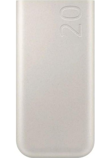 Samsung EB-P4520X 20.000 mAh 45 W Süper Hızlı Powerbank (Samsung Türkiye Garantili) EB-P4520X0 - Victory Bilgisayar Aksesuarlar Samsung EB-P4520X0 Distribütör  Samsung EB-P4520X 20.000 mAh 45 W Süper Hızlı Powerbank (Samsung Türkiye Garantili)