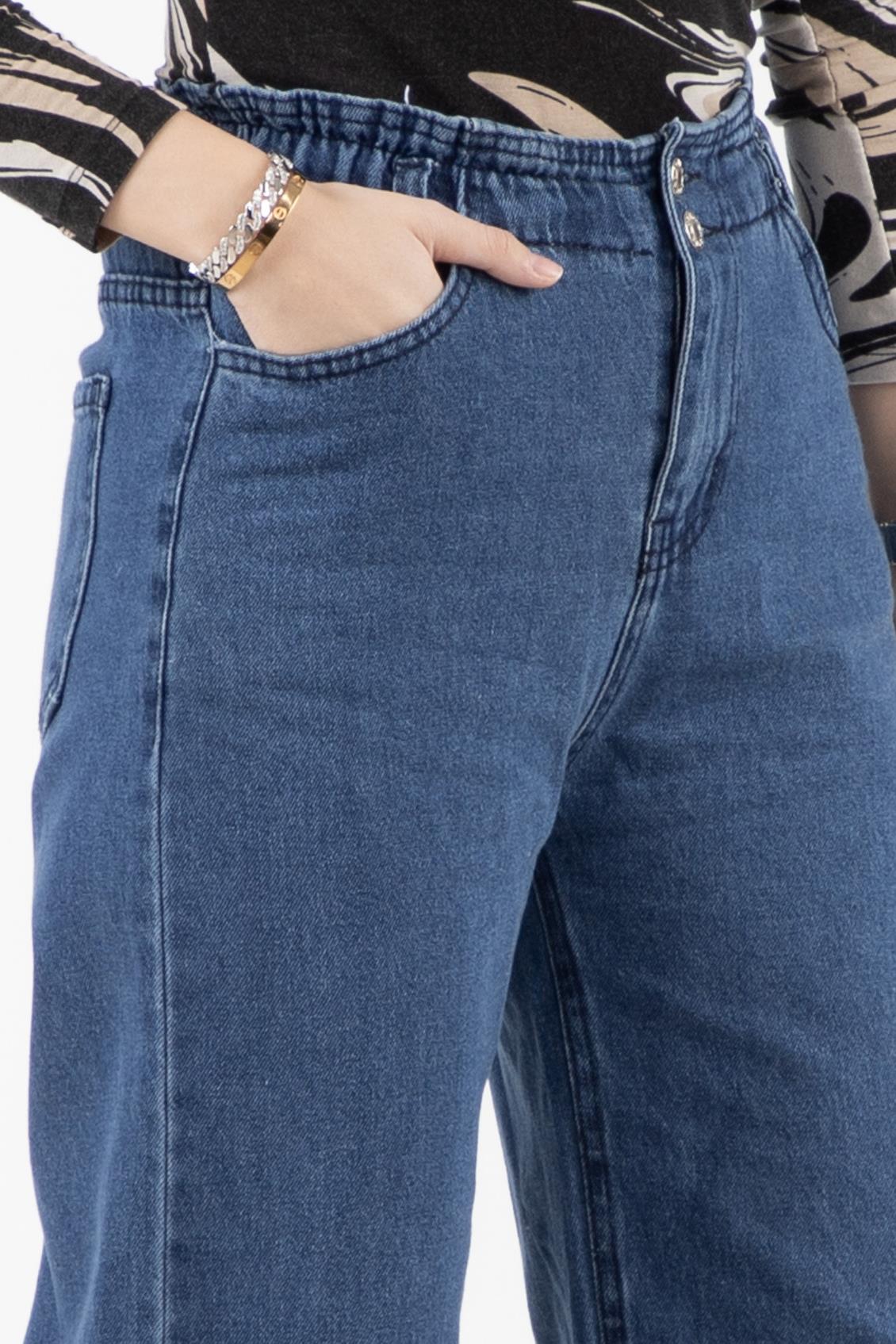 lastic Waist Denim Pants - Blue,