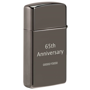Zippo 65. Yıl Anniversary Collectible Limited Edt. Çakmak