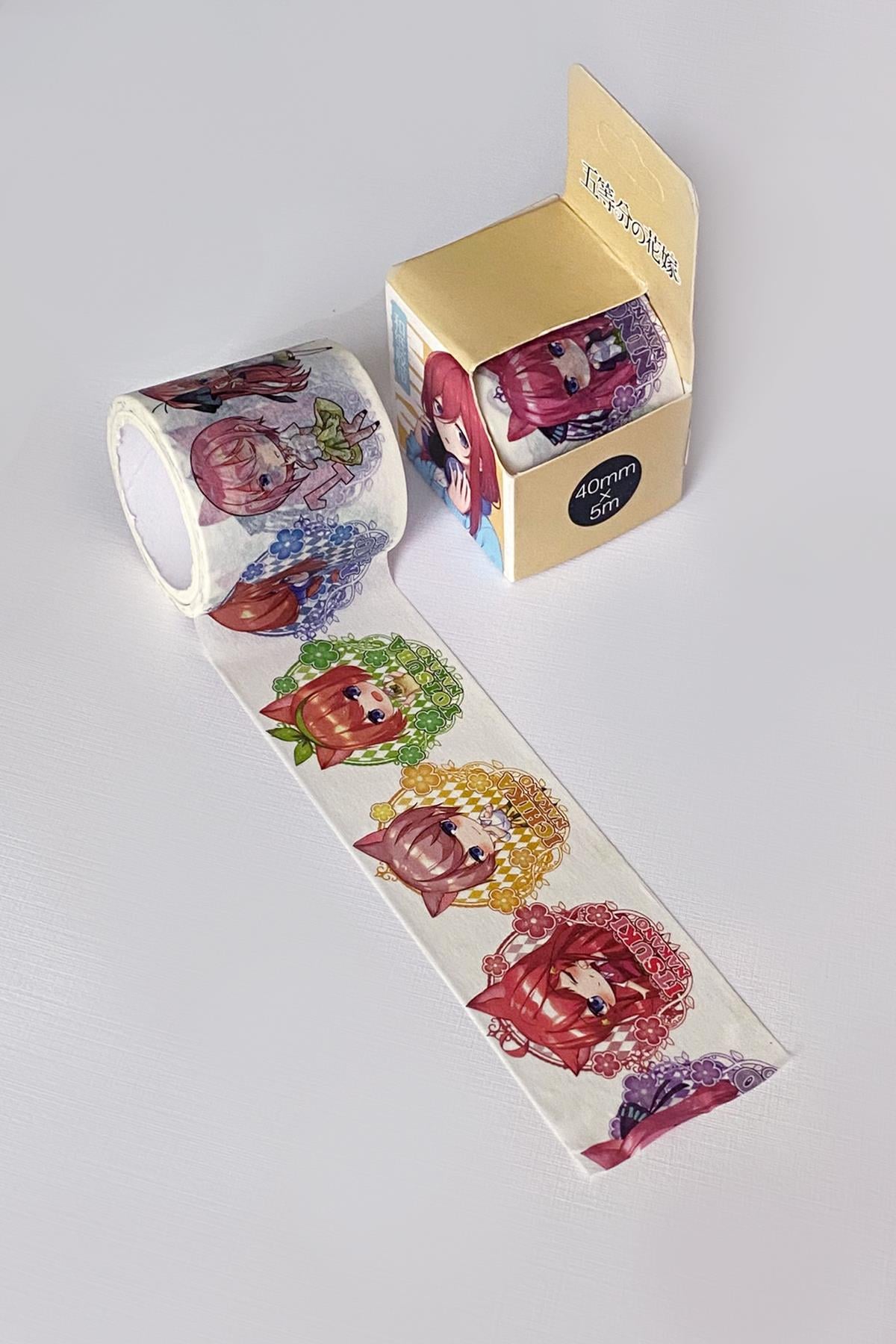 Anime Washi Kağıt Bant Büyük Boy - 4 cm - 5 Metre - Krem