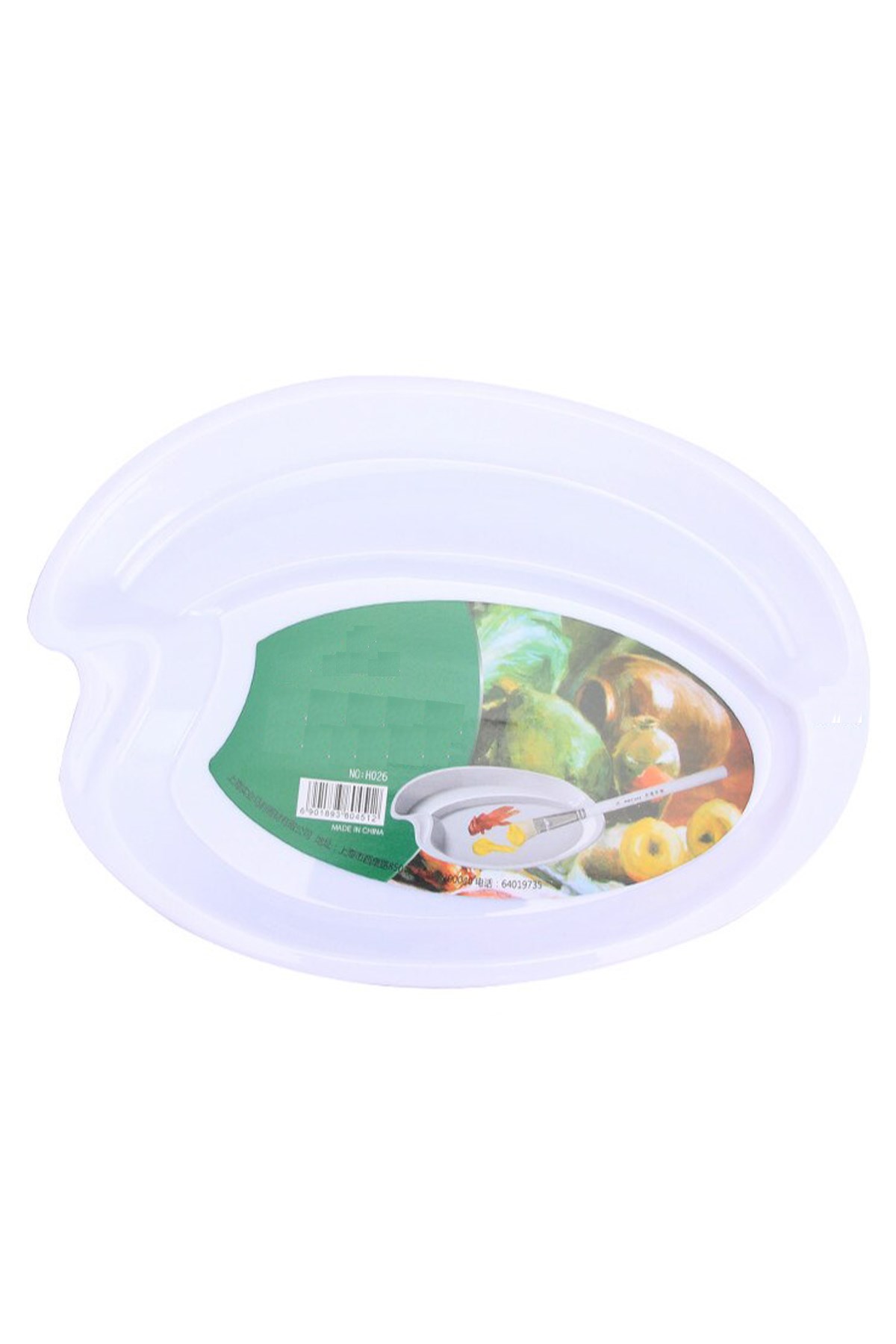 Boya Paleti -Oval Palet - Plastik Palet -  26x19,5 cm
