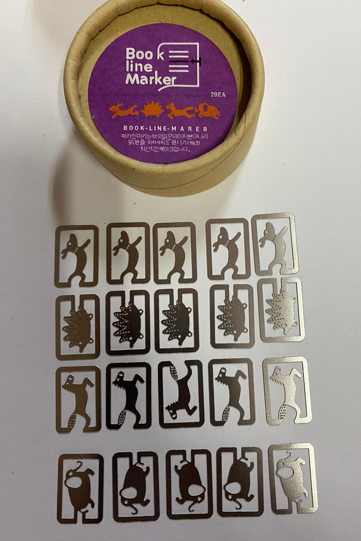 Metal Ataç - 20 Adet - 1,9 x 1,6 cm - Kutulu