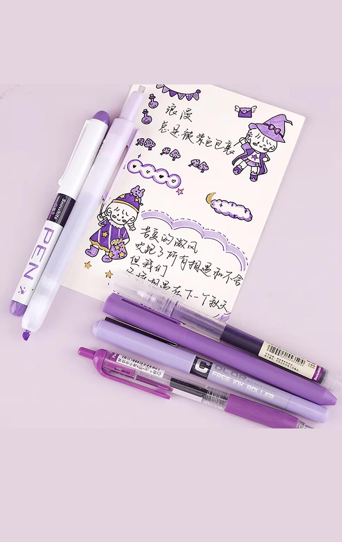 Roller Jel Kalem Seti + Fosforlu Kalem (6'lı Set) Mor Seri