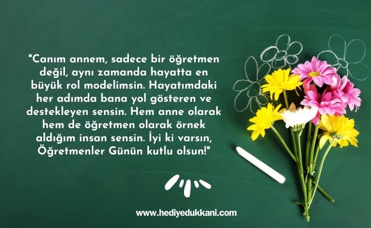 anneye öğretmenler günü mesajları