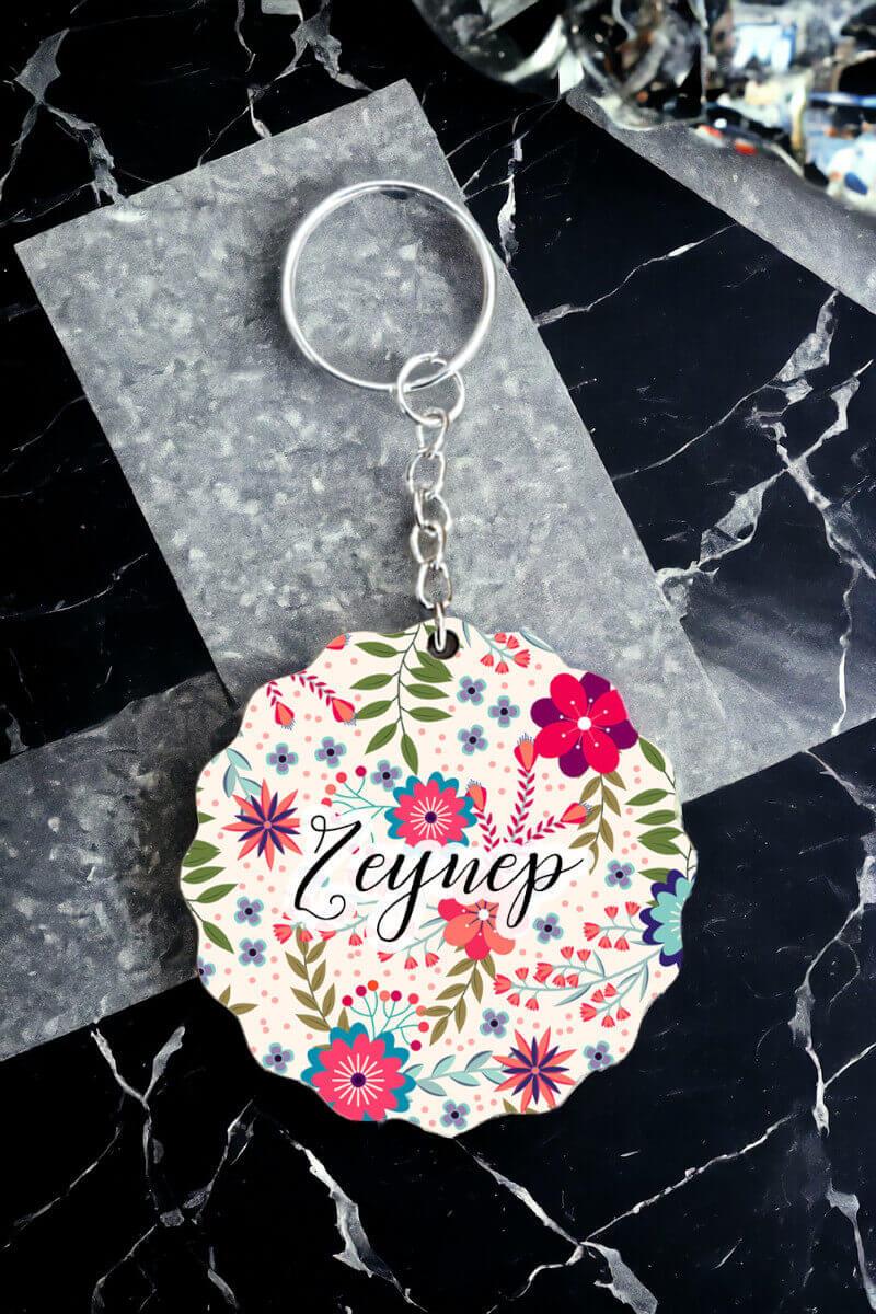 Bayana İsimli Hediye Kişiye Özel Çiçek Tasarım Anahtarlık