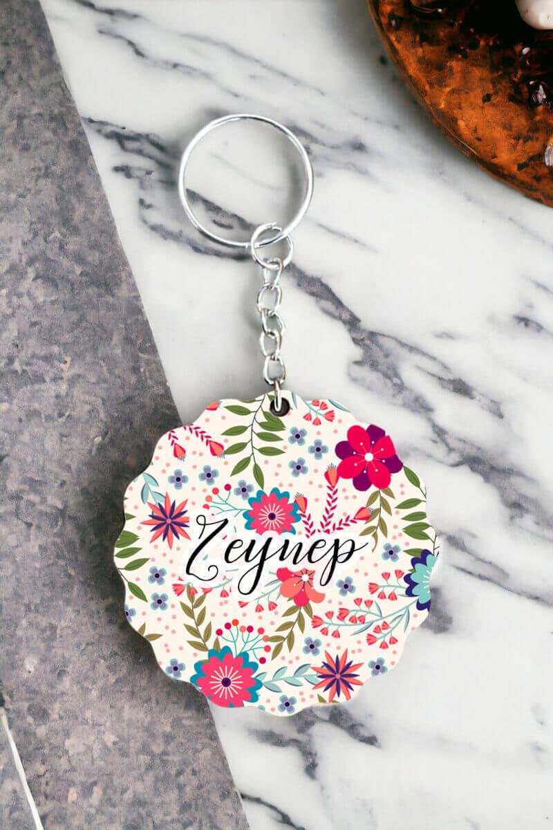 Bayana İsimli Hediye Kişiye Özel Çiçek Tasarım Anahtarlık