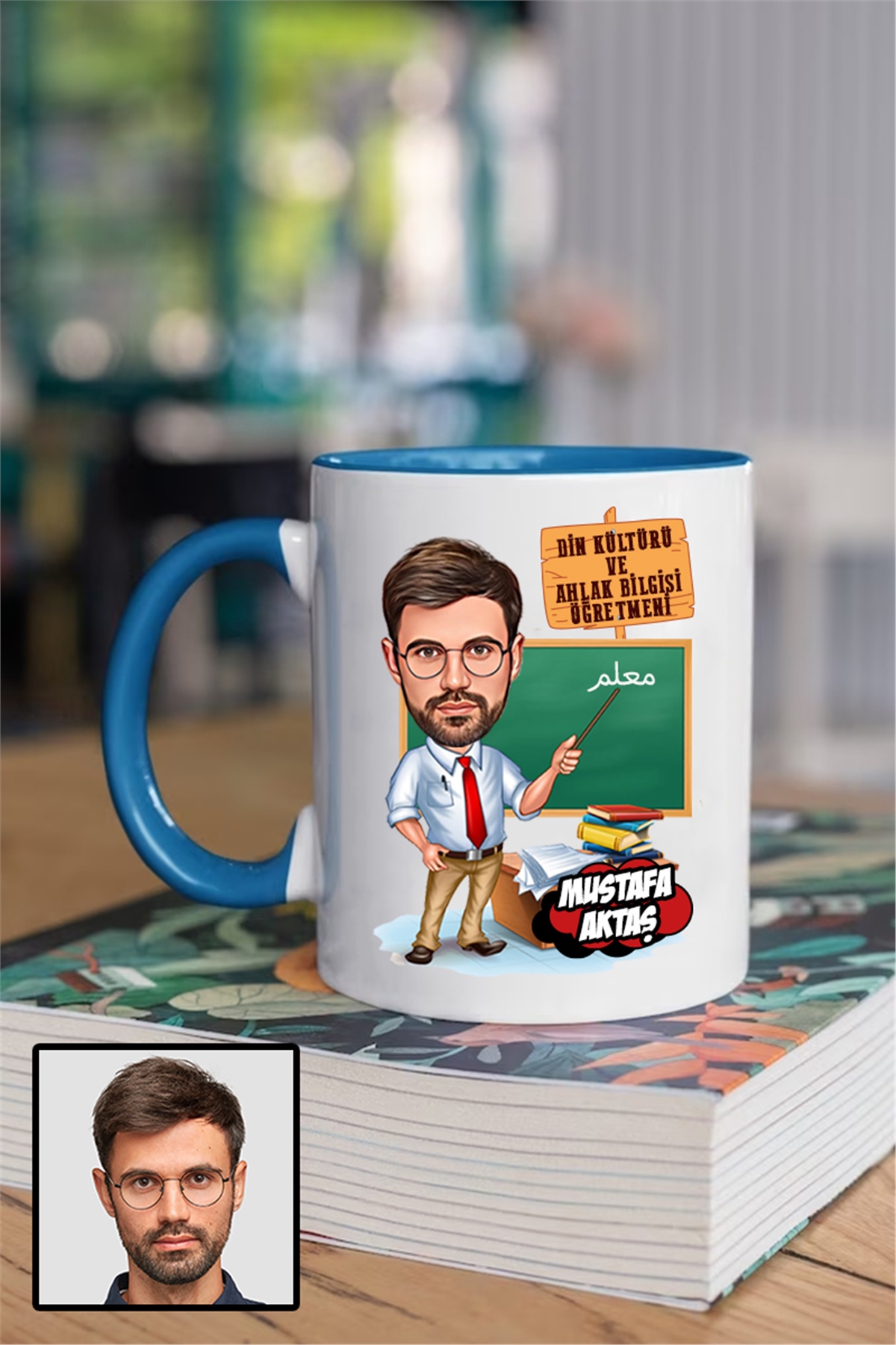 Erkek Din Kültürü Öğretmenine Özel Hediye Karikatürlü İçi Renkli Kupa Bardak