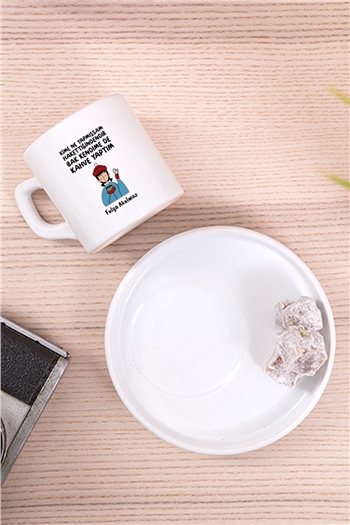 Bak Kendime De Kahve Yaptım Concept Türk Kahvesi Fincanı