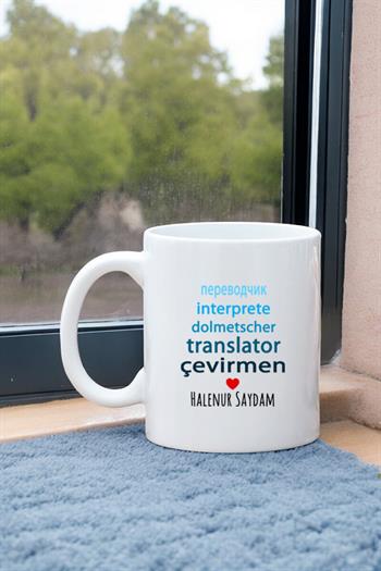Çevirmenlere Hediye Beyaz Kupa Bardak