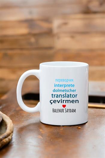 Çevirmenlere Hediye Beyaz Kupa Bardak