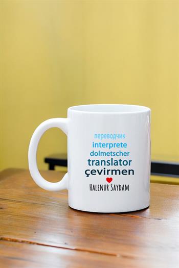 Çevirmenlere Hediye Beyaz Kupa Bardak
