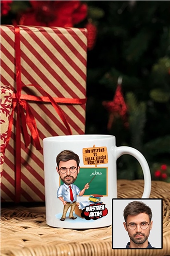 Erkek Din Kültürü Öğretmenine Hediye Karikatürlü Beyaz Kupa Bardak