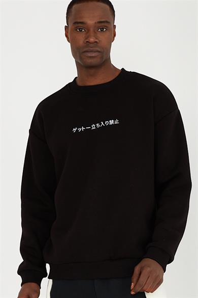 BASIC OVERSIZE UNISEX SWEAT