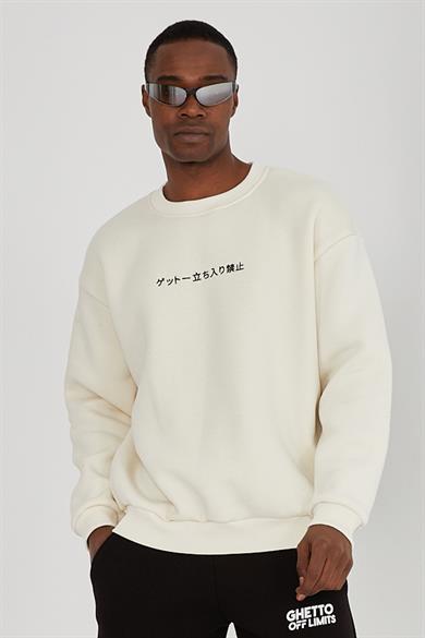BASIC OVERSIZE UNISEX SWEAT