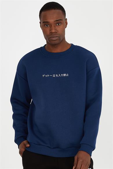BASIC OVERSIZE UNISEX SWEAT