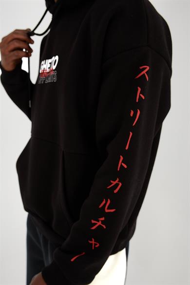 KANJI OVERSIZE UNISEX HOODIE