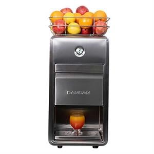 Cancan Otomatik Nar Sıkma Makinesi | iles.com.tr