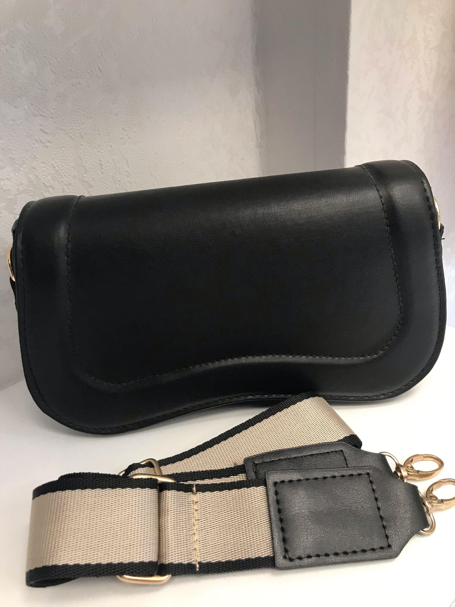 ÇANTASPOR ASKILI TREND ÇANTA