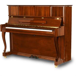 Arsenberg A3SE Speyer Elegance Akustik Duvar Piyanosu