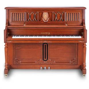 Arsenberg A7SP Speyer Premium Akustik Duvar Piyanosu