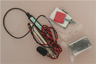 Artec EPP-AP50S Endpin Jack Preamp (Tekli Piezo Pickup Dahil)