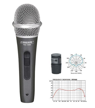 Fugue FM-198B Dinamik Mikrofon (Gümüş Başlıklı)