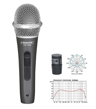 Fugue FM-198B Gümüş Başlıklı Dinamik Tek Yönlü Kablolu Mikrofon