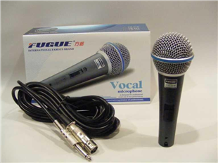 Fugue FM-58B Dinamik Vokal Mikrofonu