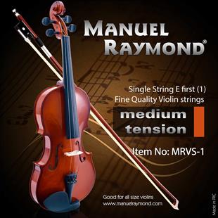 Manuel Raymond MRVS1 Keman Teli Tek 1 Mi Teli