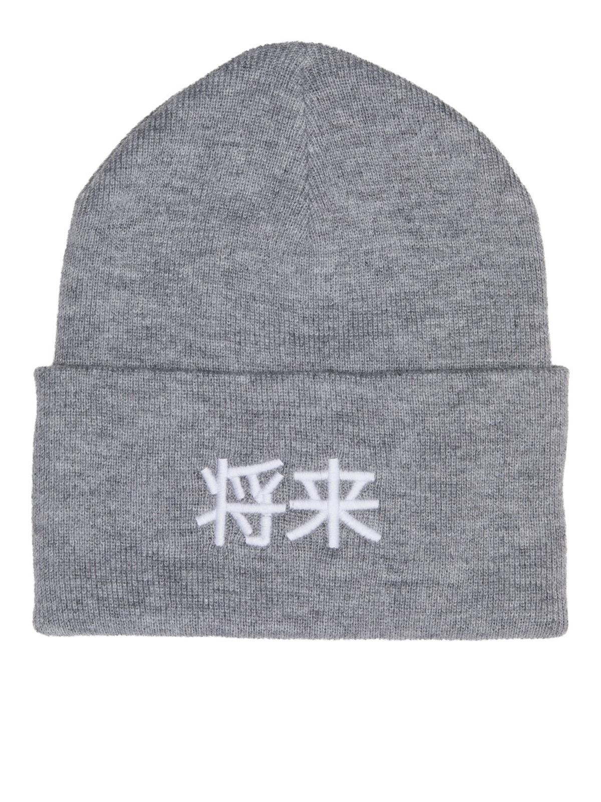 Jack & Jones Erkek Japonca Yazılı Bere JACJAPAN BEANIE - 12214863 - Jack & Jones - 12214863